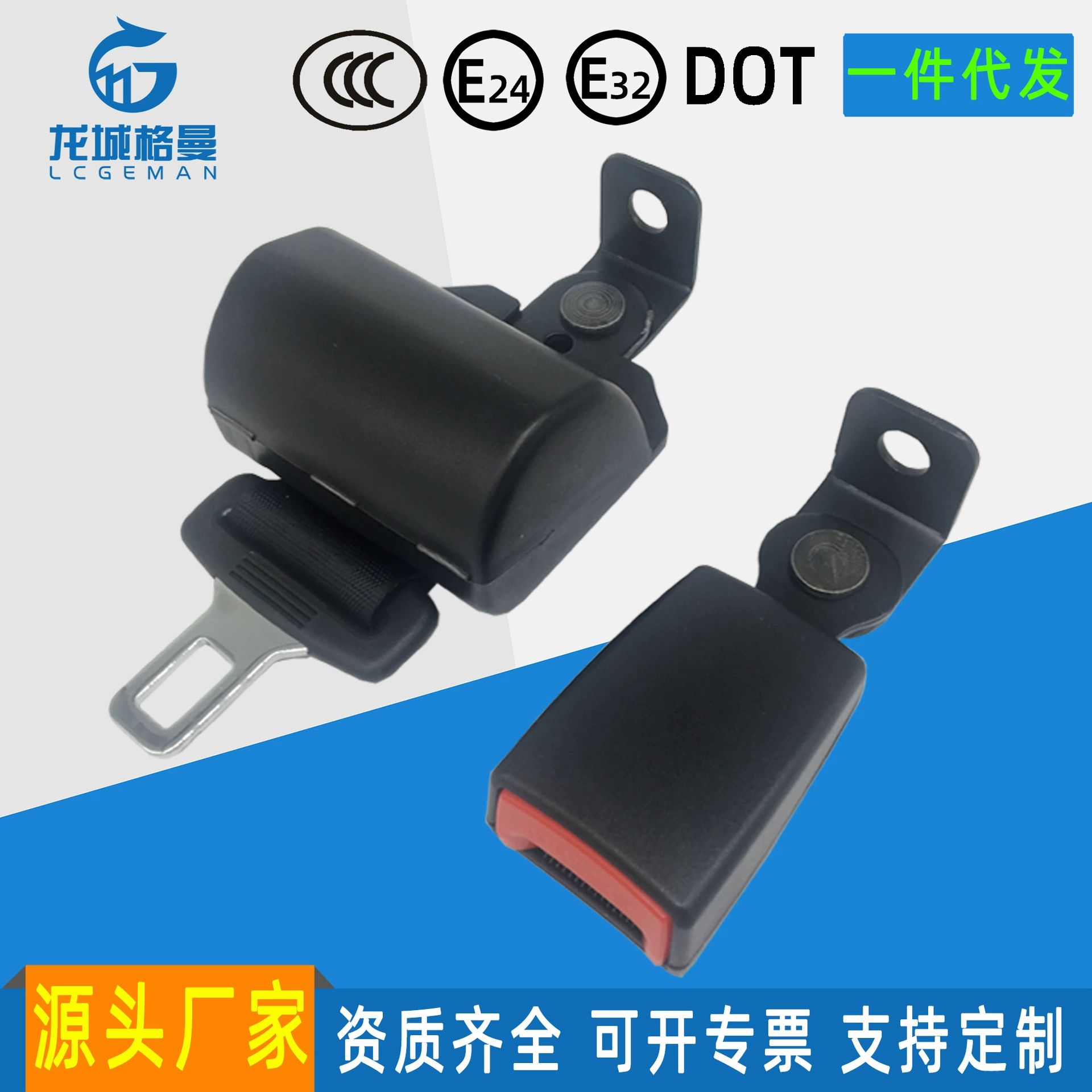 Самоблокирующийся двухточечный ремень безопасности для сиденья, установка изгиба, инженерный автомобиль, вилочный погрузчик, сельскохозяйственный автомобиль, модификация ремня безопасности автомобиля