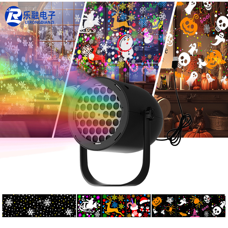 跨境厂家直销16图案圣诞投影灯USB雪花圣诞万圣节日装饰氛围灯光
