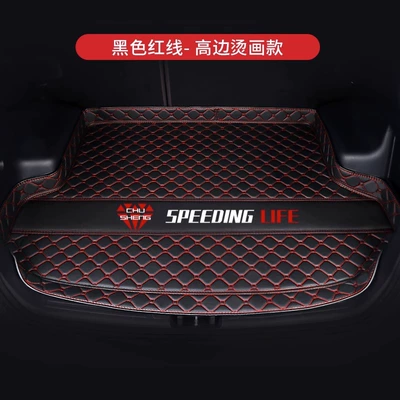 Trunk Mat, Lavida Passat Sagitar Golf - pyrography-high-side-style-black-red-line-default-item