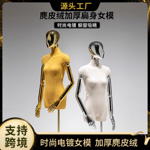�߶���Ƥ�q����ģ�ص���Ů���b�ꙻ����ż��̨Ů�bģ��չʾ��ȫ��