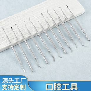 ���t�����坍���X��ǻ�o�����ƹ��߃ȸQ�R��̽�ȥ���Yʯ���n����