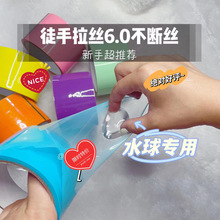 ˮ���z�����ÌW��DIY��ɫ�z��ͽ�����zճճ��≺�z�����S���l