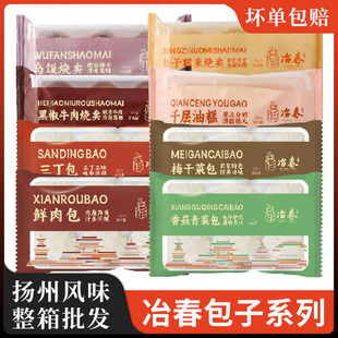 �P��ұ�����������������r������㹽�˰��͸��ك����c��Ͱ��Ʒ