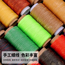 150D��Ϟ��150��Ƥ�ﾀţƤ�ֿp�־��ֿp���ֹ�diy�p�xƤ�߾�