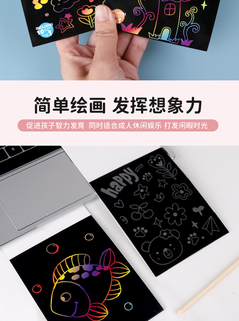详情3_11.jpg