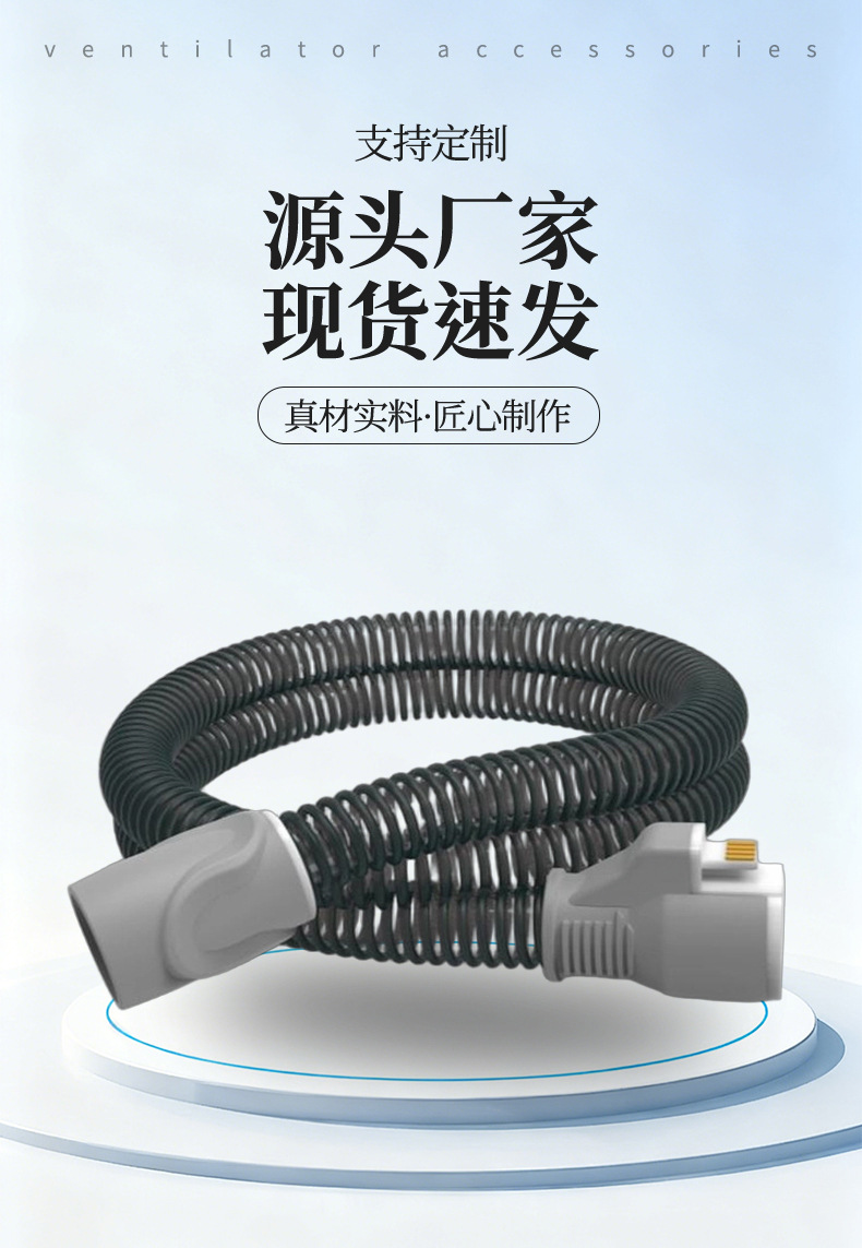 详情页_04.jpg