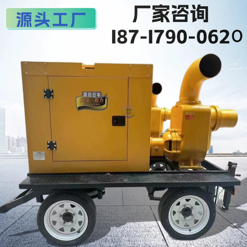 厂家直供500方800立方柴油自吸水泵车市政排涝工厂排涝T0500PMZ