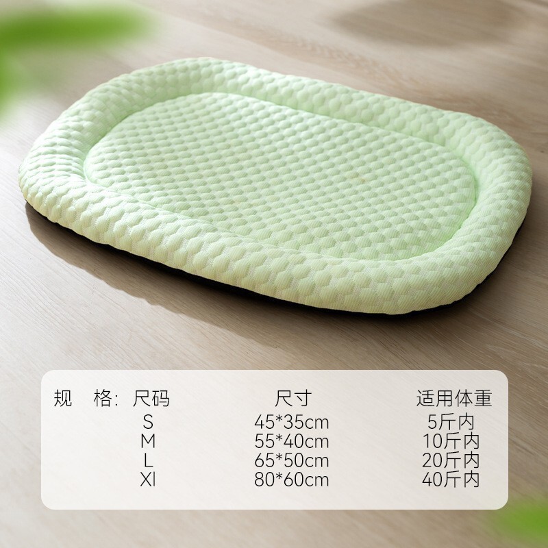 冰豆豆夏天降温专用宠物猫咪狗睡垫四季通用透气狗窝|undefined