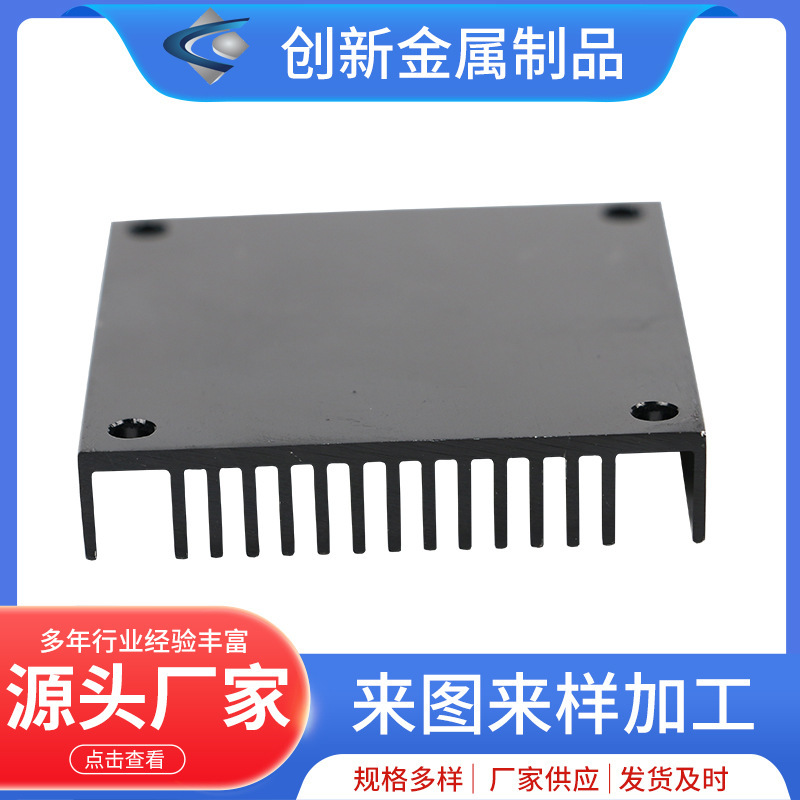 五金不锈钢冲压件来图来样加 工钣金件五金配件五金零件异型冲压