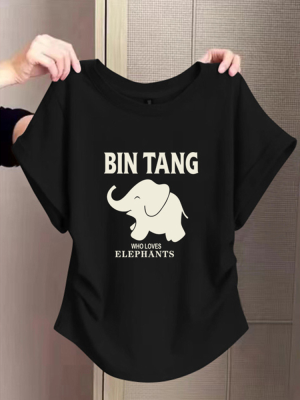 小飞袖褶皱正肩棉短袖t恤女2025新款时尚洋气收腰显瘦上衣夏季|undefined
