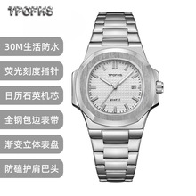 TPOFHS男士手表批发鹦鹉石英螺简约日历网红夜光钢带手表男高级感