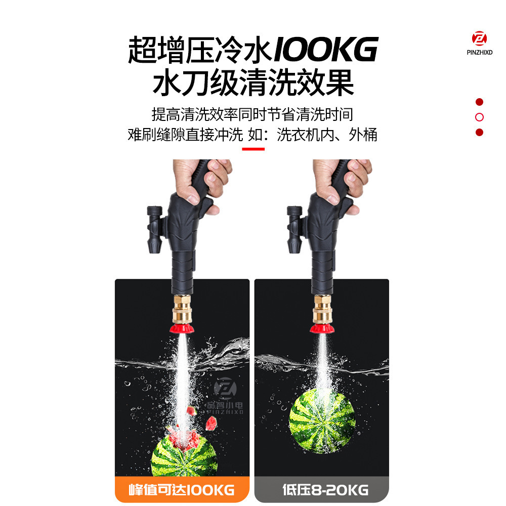 蒸汽空调清洗机高压高温清洁机家电油烟机地热暖水管道一体