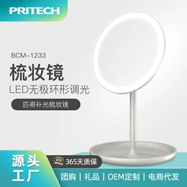 卷发/直发器;理发器;电动剃须刀