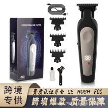 �羳�������С���Ӱl�Ȍ��I��Ƽ�����USB������l���͹����^��