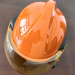 Forest Rescue Protective Helmet Firefighter Emergency Protective Helmet Safety Helmet High Strength Anti-smashing Helmet