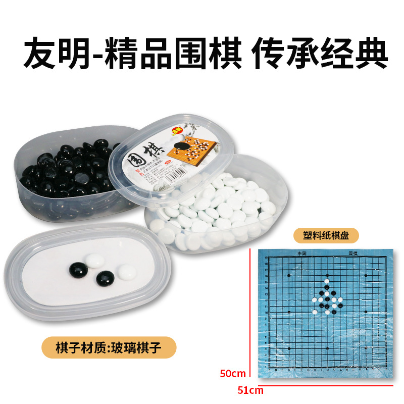 ΧӺڰӴźڰײΧ峧 ˶ͯòΧ