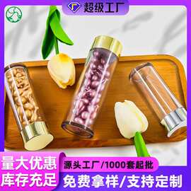 透明PET塑料厚壁药品瓶 30-150ml枸杞黄芪分装罐子 食品级旋盖瓶