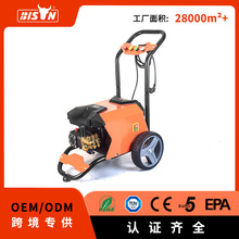 Bison1.8-2.5kw100bar늄Ӹ߉���ϴ�Cϴ܇�C���ü��ô���220v