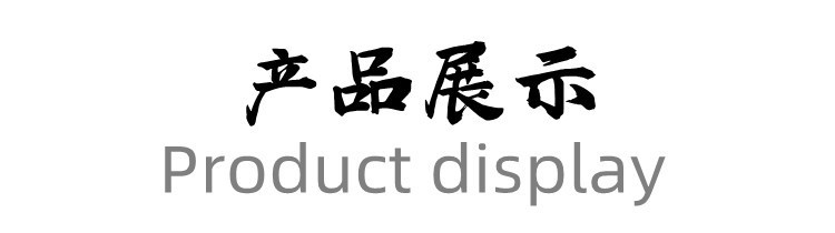 未命名_副本_副本