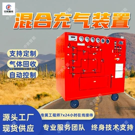 矿山施工设备;矿业输送设备;其他防爆器材