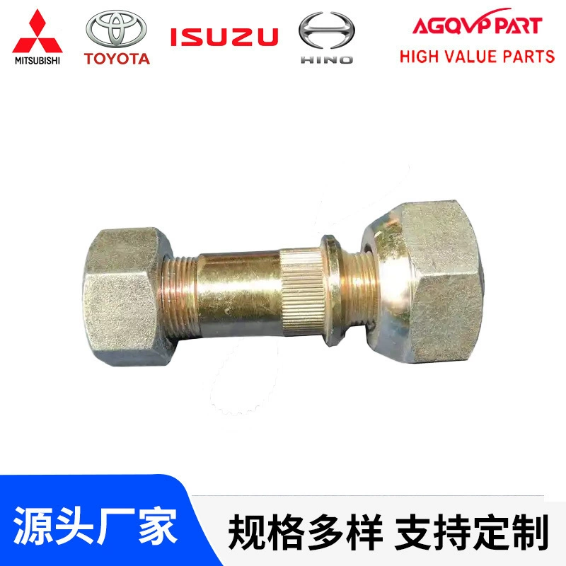 Isuzu Горячая продажа втулки болты для ползучих NPR4HK1 8-94383337-0/8943833370