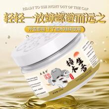 ��ľ��޹�¸�����ľ���������l���g�N����s���o����޹��ľ��޹