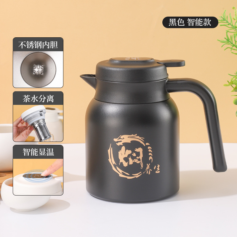 Black, 1200 ml