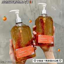 GAAR��������õ�������ԡ�������B�w�aˮ�����̝���Ʒ���l500ml