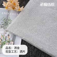 ����Ƭ��Ƭ���C�y�W���鼆�Y���^������ȹ���ϻ�c��������