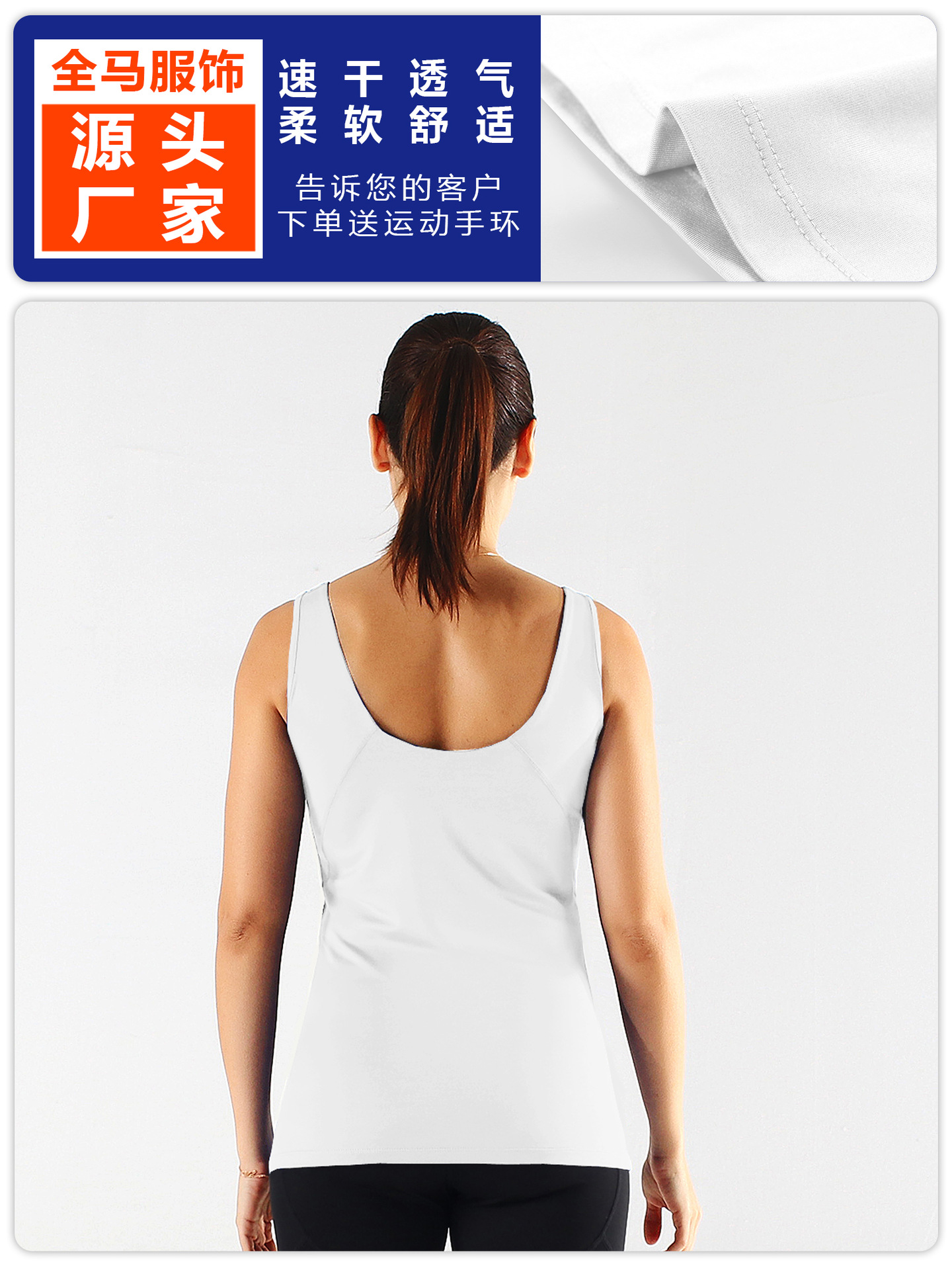 F8199 chaleco para mujer con almohadilla para el pecho para correr yoga transpirable de secado rápido ropa interior deportiva elástica cabestrillo ropa de fitness image 2