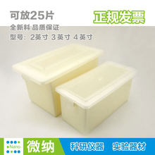 PP��Ƭ�о��ۺ� �댧�w��Ƭ��Ƭ ��Ƭ��Ԫ�����D�в���Ƭ�{��ʯ��