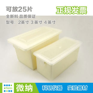 PP��Ƭ�о��ۺ� �댧�w��Ƭ��Ƭ ��Ƭ��Ԫ�����D�в���Ƭ�{��ʯ��