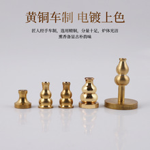 �S�~���P���С���J���ſ׾���Сˮ����������t����E18