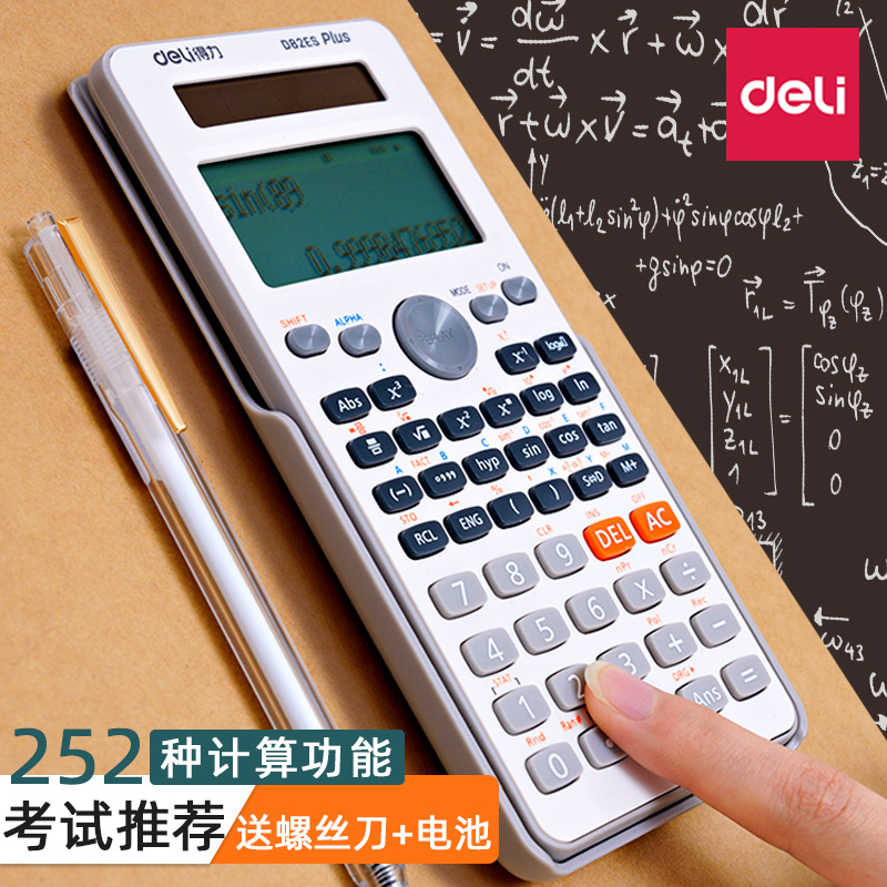 Deli stationery junior high school student classroom examination for…