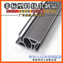 PVC���Ͳ� �O���b��w�� PVC����߅�� ���۷�߅���ϗl��N��̖