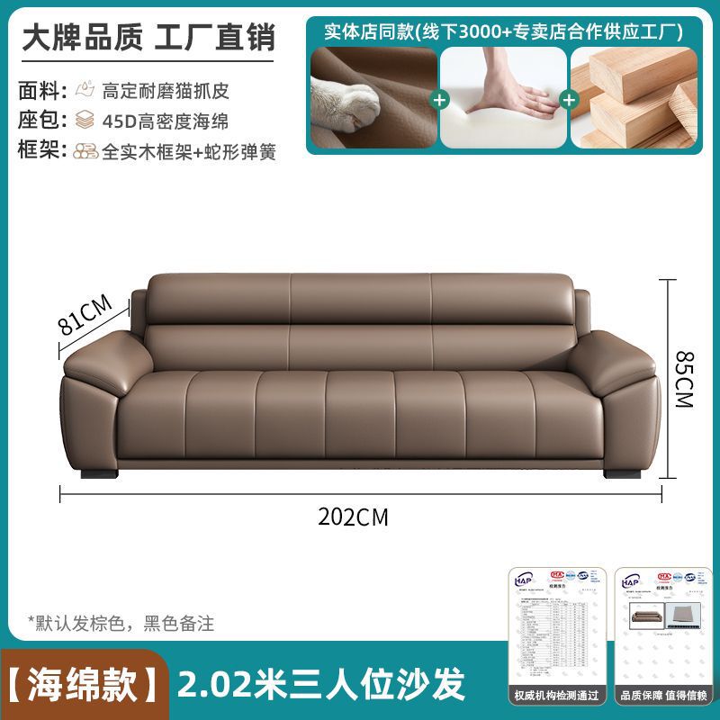 接待会客商务休息区现代办公室沙发组合简约茶几轻奢真皮办公沙发|undefined