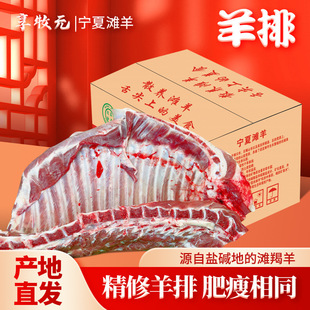 ���rɢ�B���Ğ��������ְ���ǰ�Ȏ�����ץ�������ʳ��