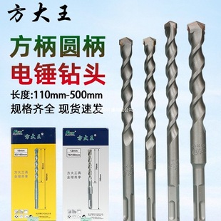 ��������^��N�����A���ǘ˛_���D�^������ֲ��ˮ�ࠝ���150mm