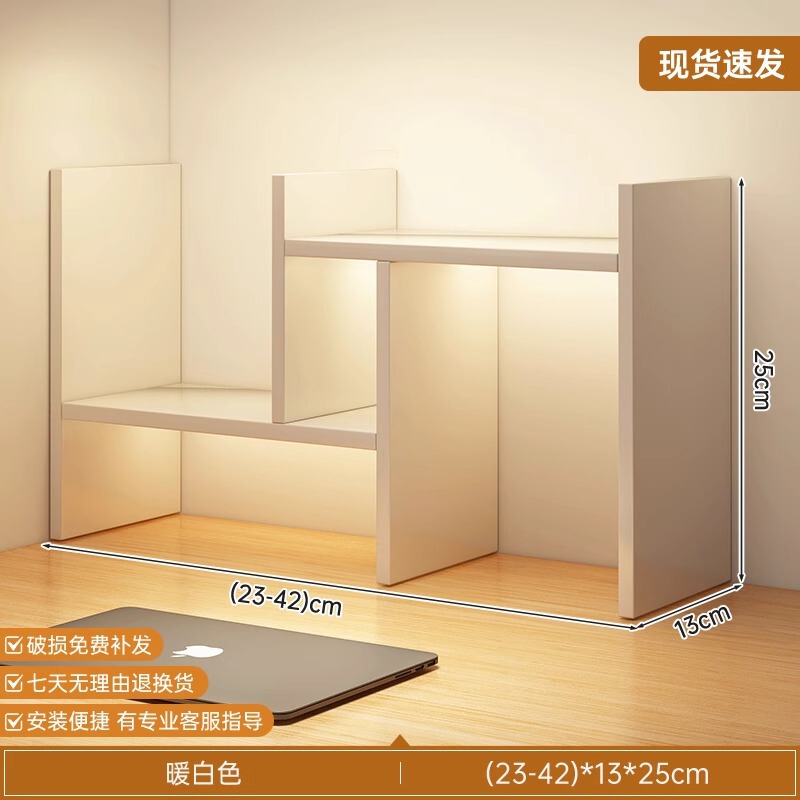 デスクトップ本棚デスク収納ラックデスク収納ラック学生寮収納ラックデスク化粧品収納ラック|undefined