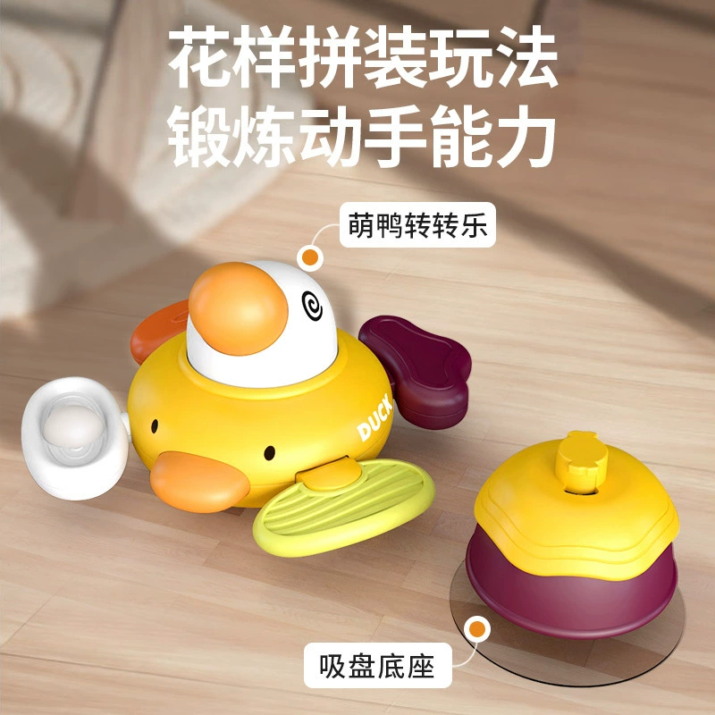 Мультяшная забавная игрушка для малыша, утка, 0–1 год