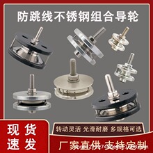 ���P䓌���݆ ,�M���^��݆ ���P䓷������� ����������݆.