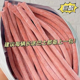 �o����÷�l�W�t��÷�l����ԭζ÷�l�I�B�����L�l���e�_ζ��ʳ���]