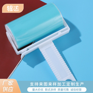 ���Ʊ�yʽ�LͲ��ë�� ���l�·����m��ë�� ��ɫ��ˮϴճë��