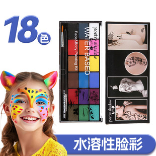 ��ͯĘ����� 15ɫ�򄡻��y�Ͳʻ��y��Ʒ���wĘ���Lˮ�������