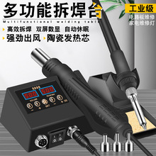 �羳���N2��1�����p���@��̨����F�a��8898��̨���L���S�޹���