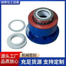 机械密封件硬质合金氟橡胶高温耐磨密封圈耐高温