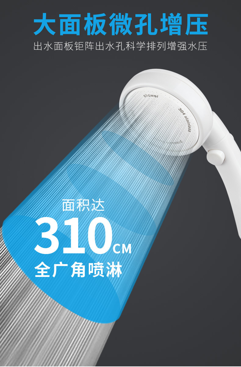 Japanese-style pressurized showerhead, Douyin rain shower head, large-head pressurized, ultra-high pressure large size, suitable for household use undefined