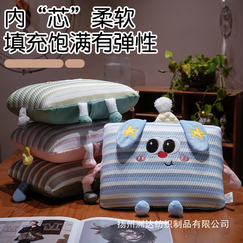 Almohada Infantil de Seda de Hielo para Siesta para Aula y Oficina image 2