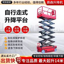 ȫ���������C�Ǹ�8��10��Һ���߿����I܇늄������߼��������C