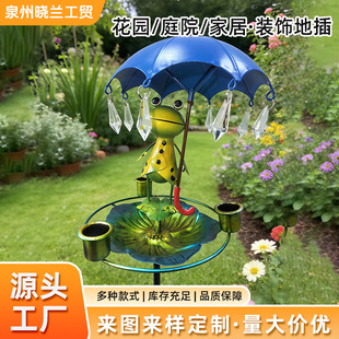 �羳�¿��Fˇ���ܓ΂�ι�B�����⻨�@ͥԺ���Bιʳιˮ����ز�